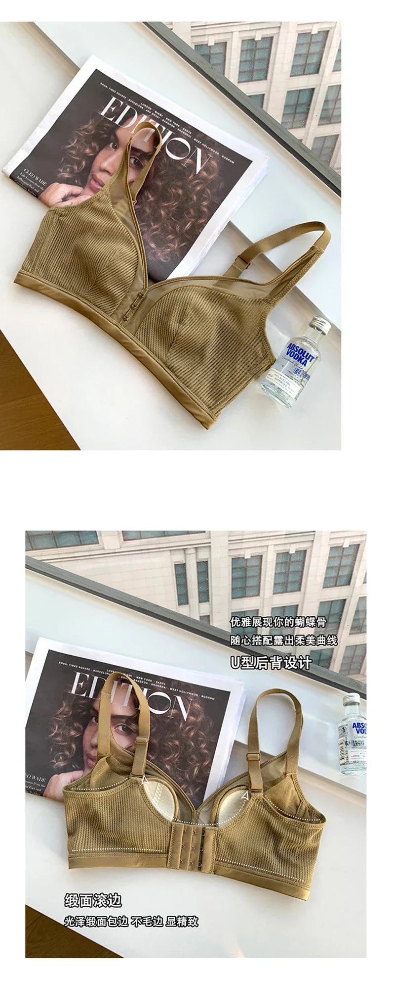 Super Thin Push-Up Bra – Seamless & Wireless Comfort