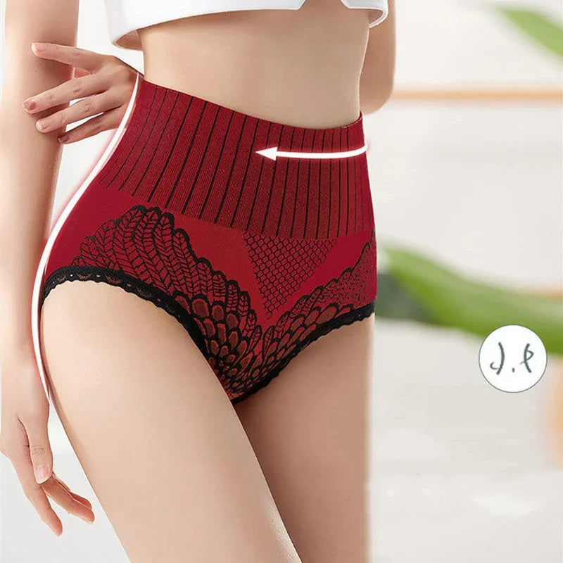 Women's Seamless High-Waist Briefs