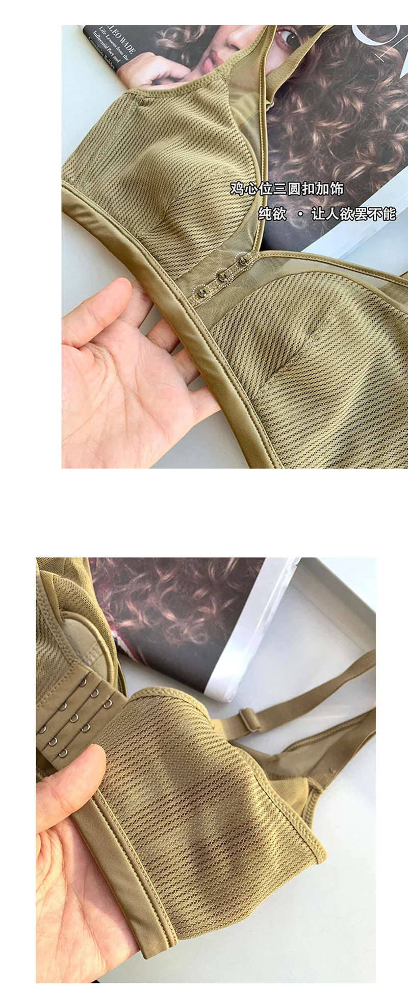 Super Thin Push-Up Bra – Seamless & Wireless Comfort