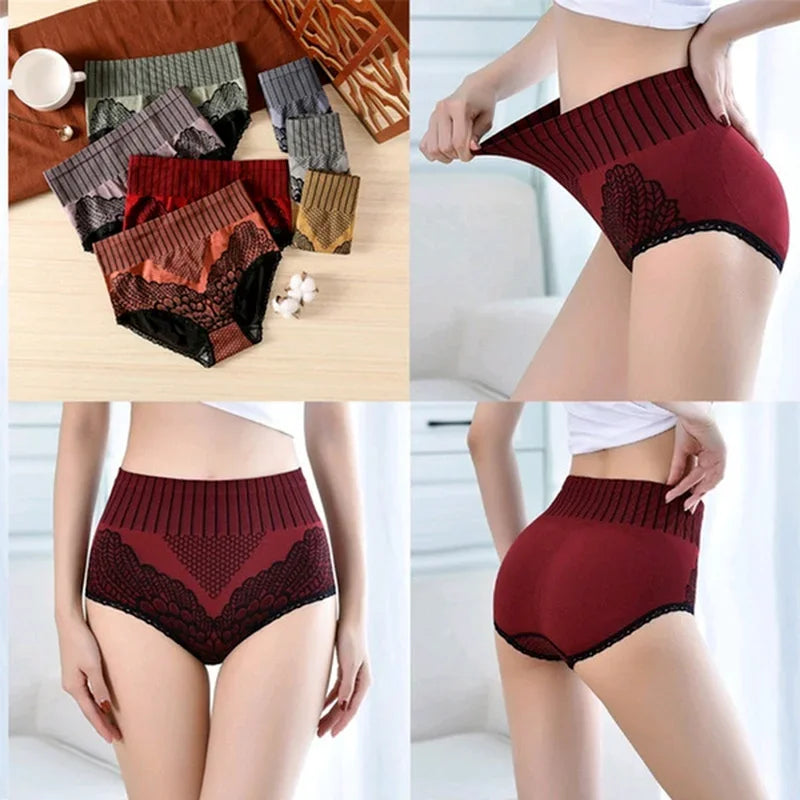 Women's Seamless High-Waist Briefs