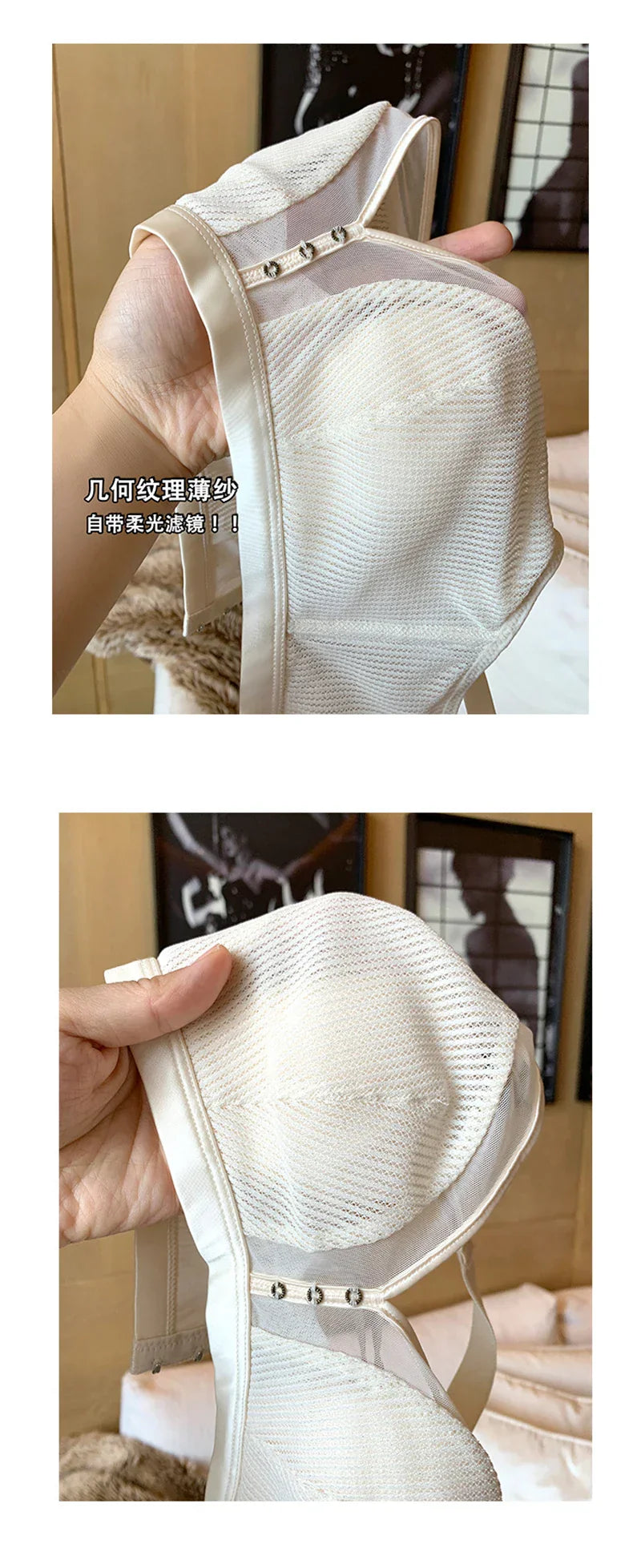 Super Thin Push-Up Bra – Seamless & Wireless Comfort