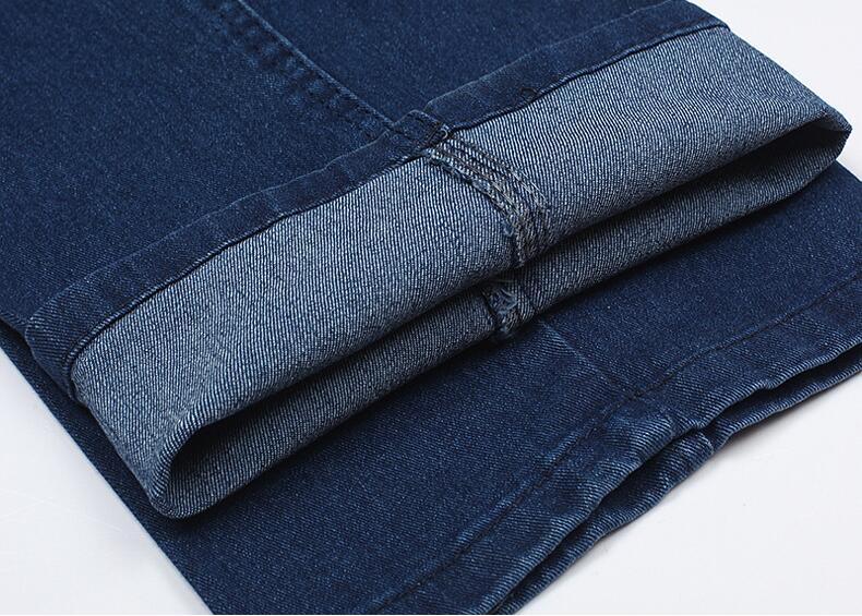 Men High Waist Jeans