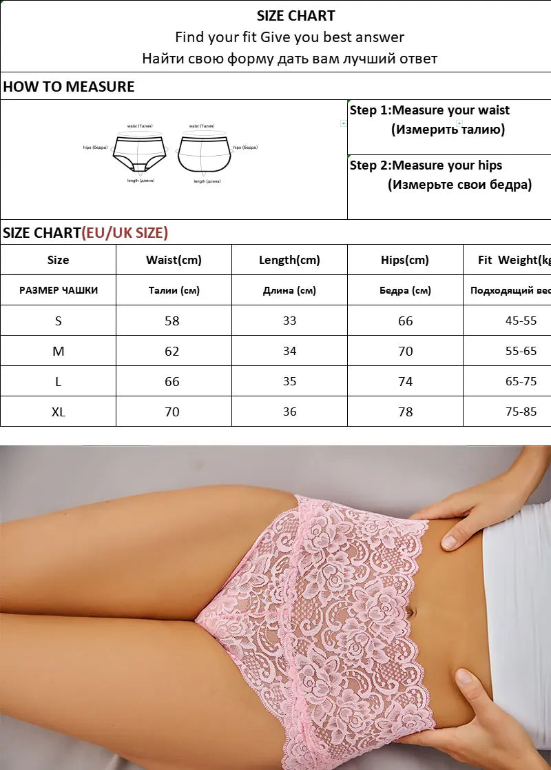 Sexy High-Rise Lace Briefs