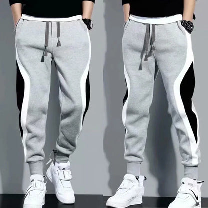 Men's Casual Sport Trousers