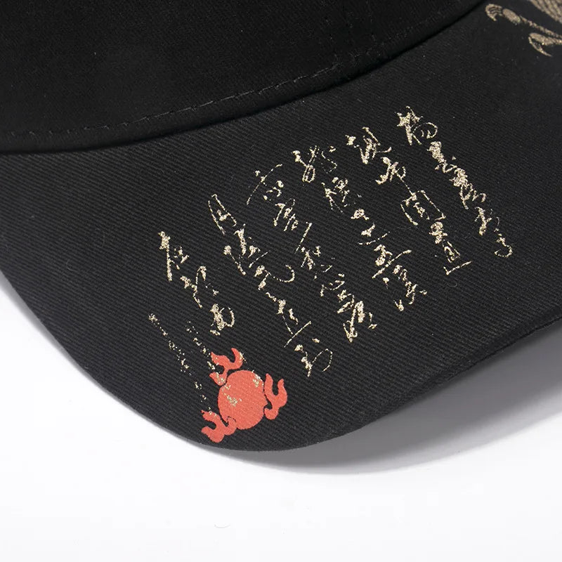 Cotton Dragon Trucker Cap