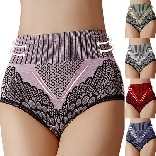 Women's Seamless High-Waist Briefs